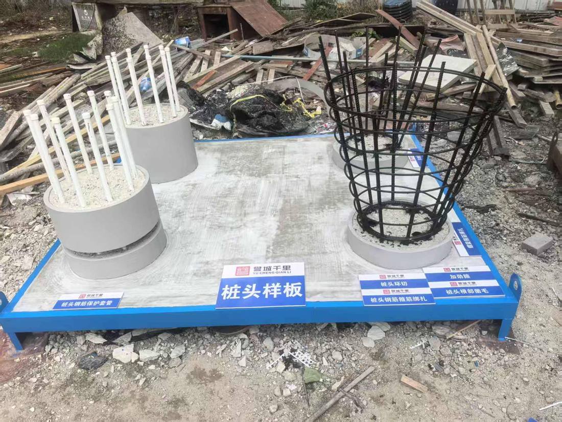 建筑材料和工艺样板实拍