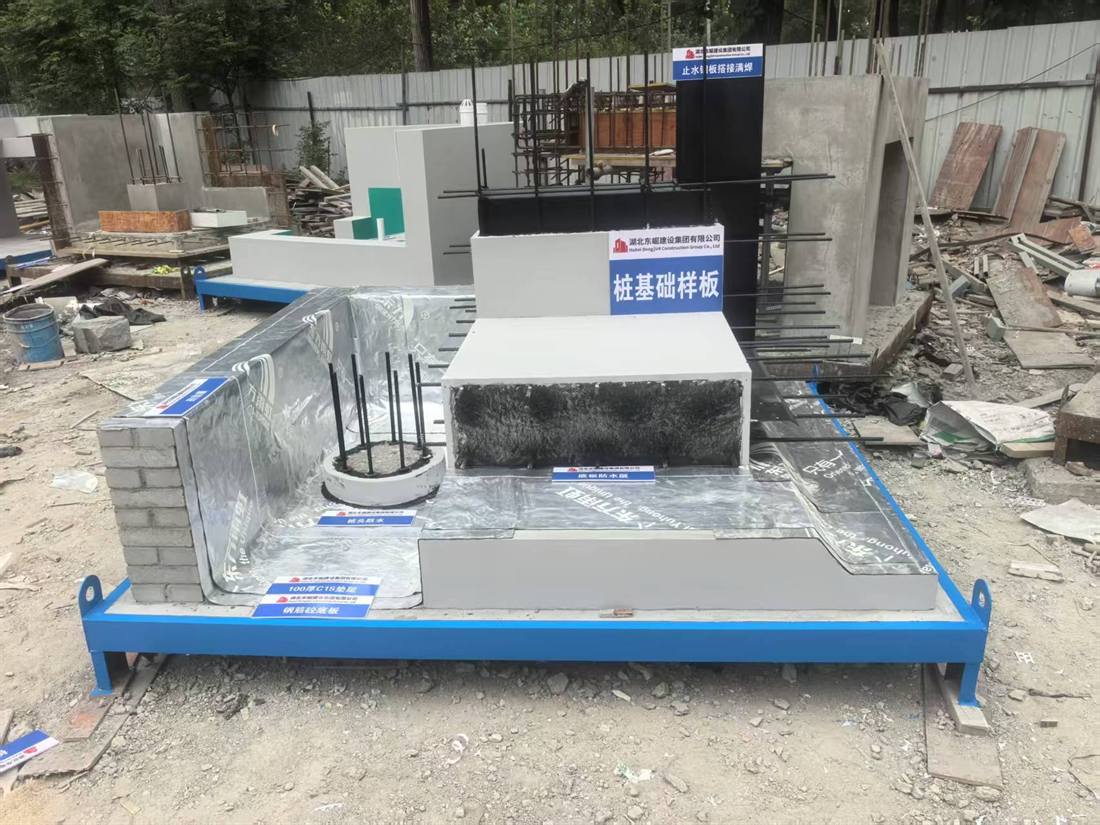 工地样板展示设备实拍